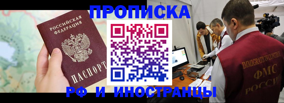 форма 3 в Новоаннинском