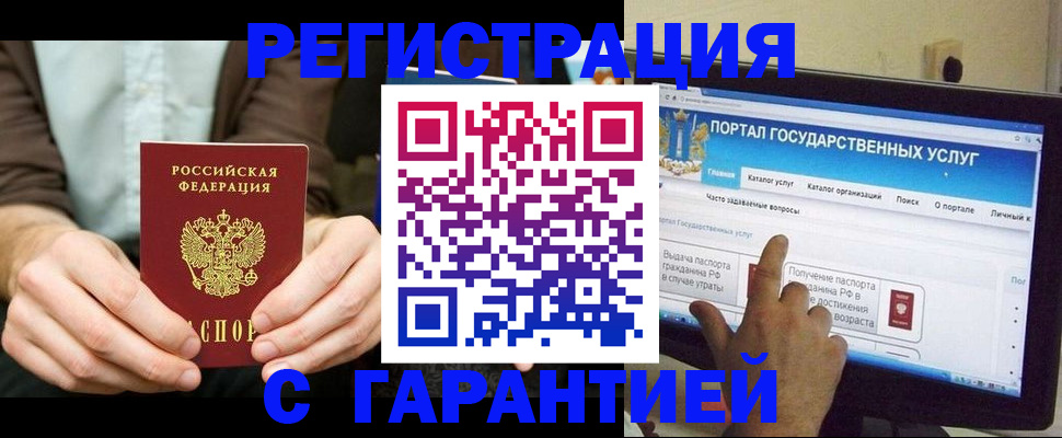 форма 3 в Новоаннинском